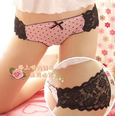 Free shipping Free.shipping.Transparent panties lace chiffon ultra-thin whole perspective gauze briefs women's mm sexy mm