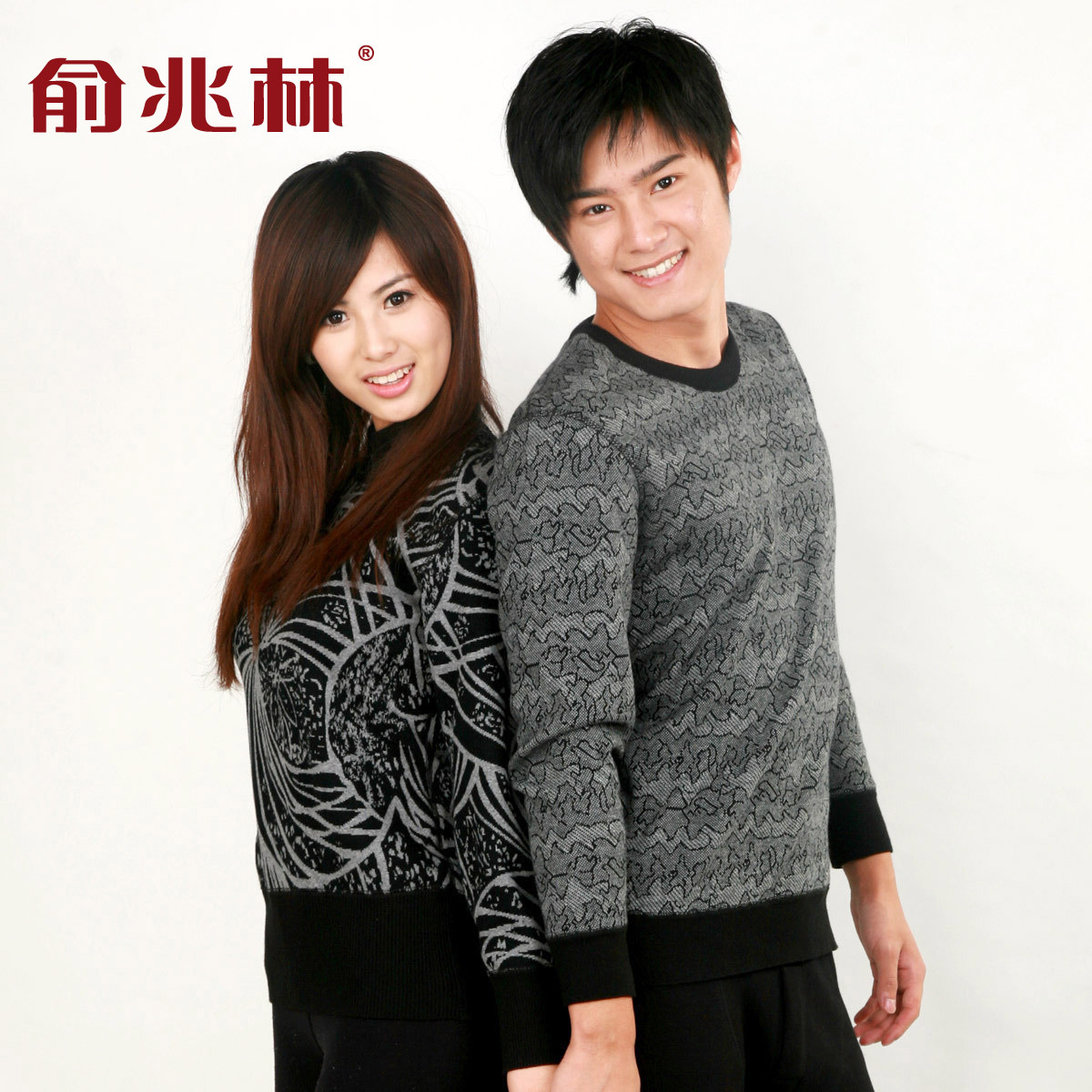 Free Shipping Full computer jacquard cashmere lovers thermal underwear set male women's