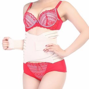 Free shipping General staylace Caesarean birth binding with breathable strengthen edition drawing abdomen belt
