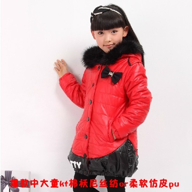 Free Shipping Gentlewomen kitty female child wadded jacket cotton-padded jacket leather clothing child winter outerwear
