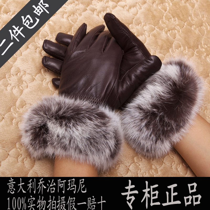 Free shipping Genuine leather gloves women's rabbit fur gloves female sheepskin winter thermal thickening fleece lined