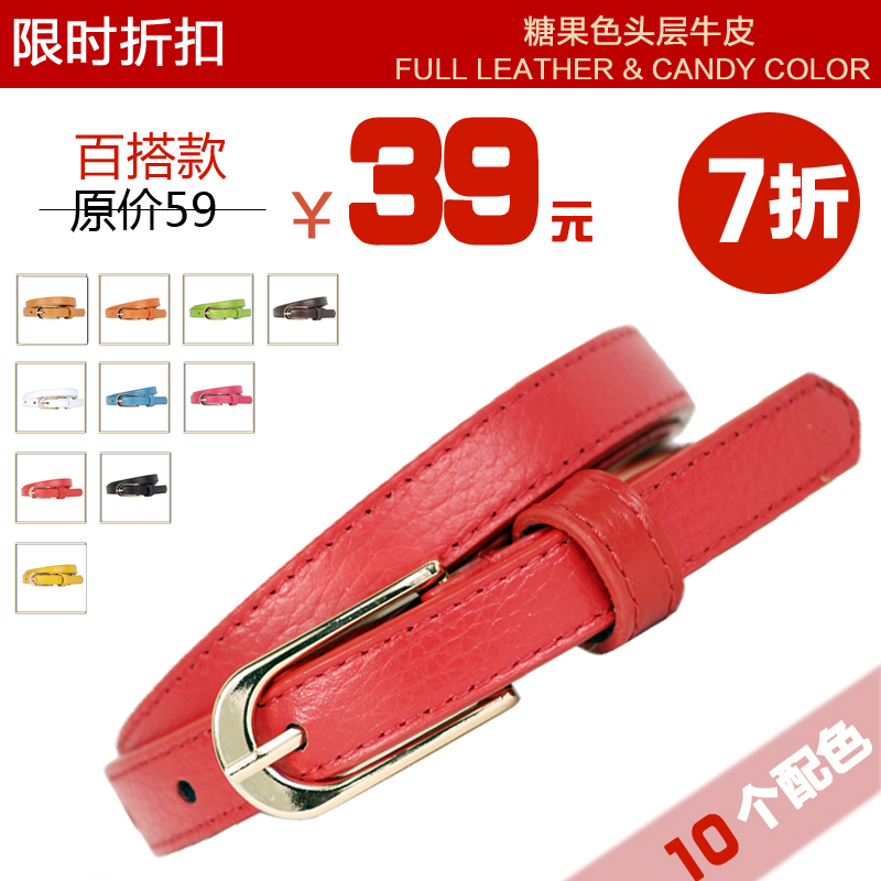 free shipping Genuine leather strap women's spring fashion all-match leather candy color decoration waist of trousers belt red