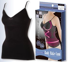 free shipping germanium titanium silver flat belly lady slimming vest women camisole shaper underwear 50pcs EMS free shipping