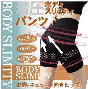 free shipping Germanium titanium silver thin waist trousers / pants slimming pants