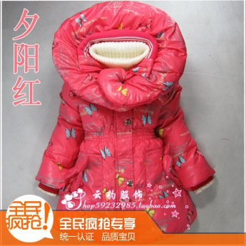 free shipping ! Girl's butterfly long paragraph style down jacket, children down jacket