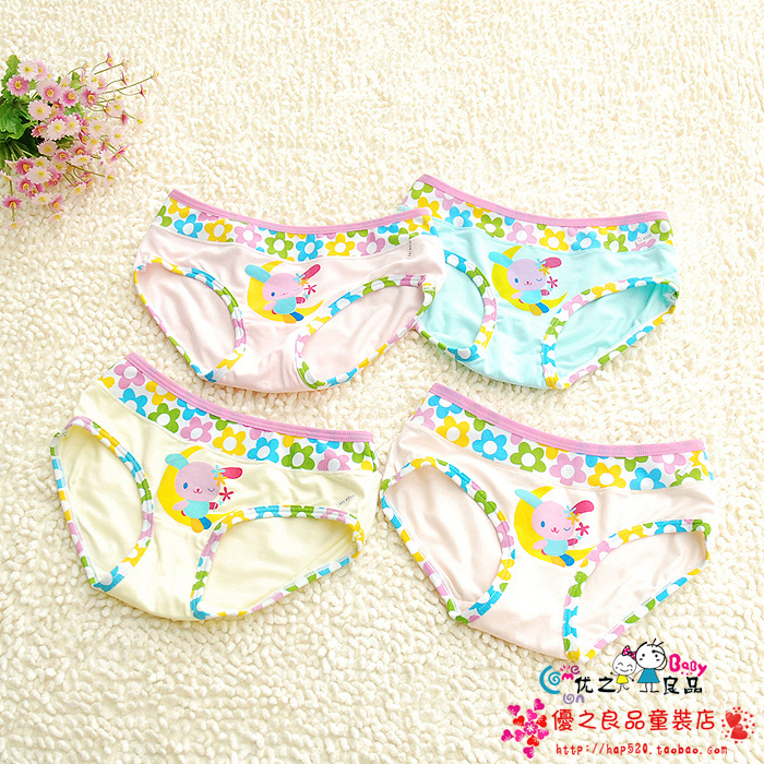 Free Shipping Girls , shorts , panties breathable soft high quality
