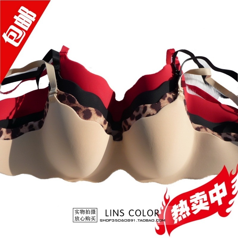 Free shipping Glossy a style seamless underwear bra thin 70d75d80abc85ab red