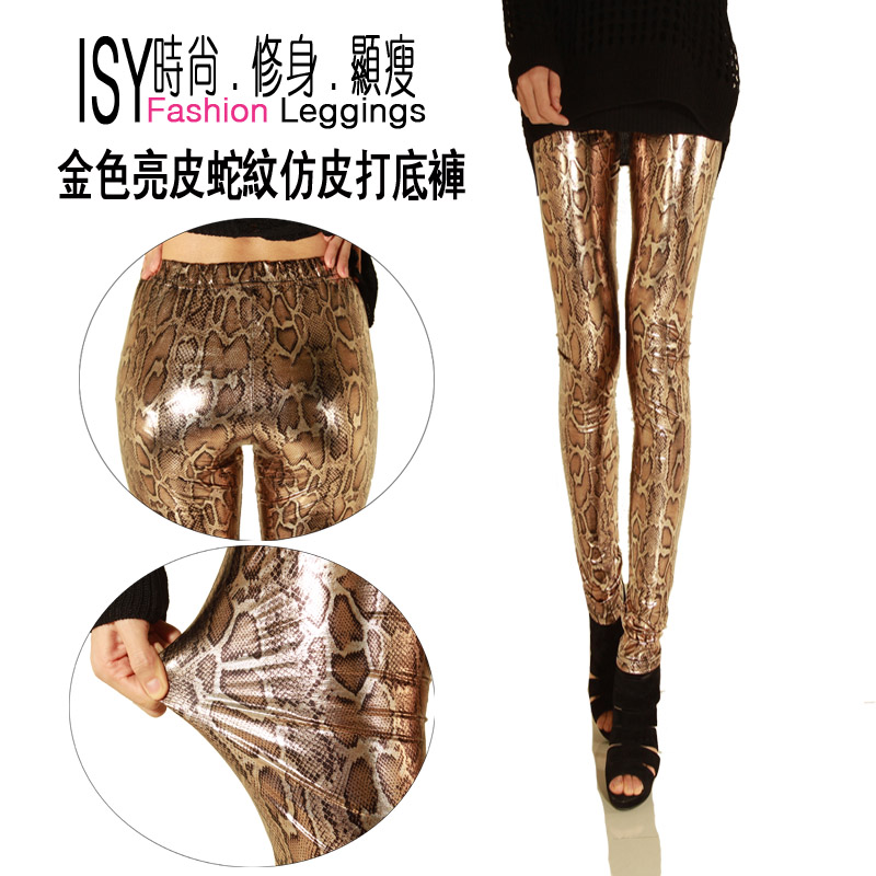 Free Shipping  gold coating slim thin pants autumn and winter shiny faux leather serpentine pattern legging