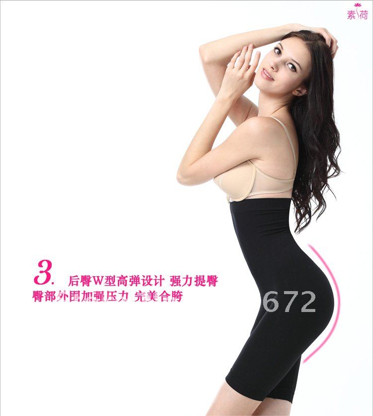 Free Shipping-good seamless Bottoms Up underwear/ultra high waist five shaping pants(stomach in,sexy lingerie,buttock up panty)