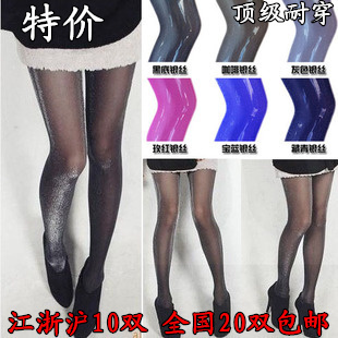 free shipping Gossip multicolour stockings socks sexy silk pantyhose white female socks on sale