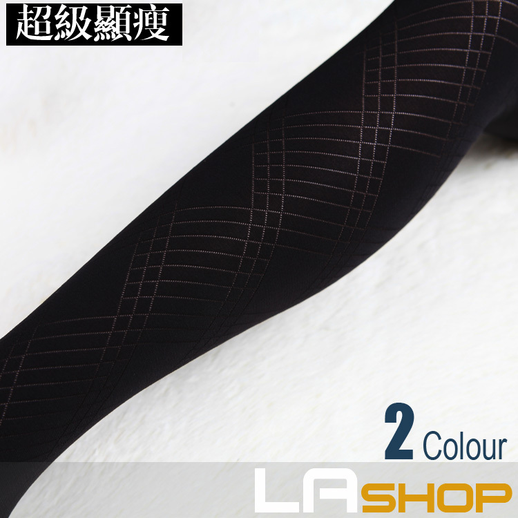 free shipping gradient women tights Quality velvet pearl velvet jacquard stripe pantyhose