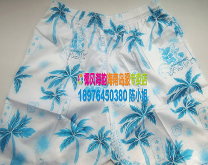 Free shipping Hainan island service beach suit hainan shirt male Women knee-length casual beach