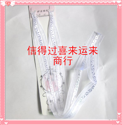 Free shipping Halter-neck shoulder strap fashion white