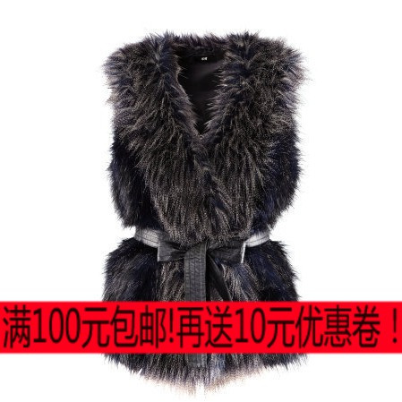 Free Shipping Haoduoyi 2013 autumn and winter leather belt fashion normic 3 patchwork wool fur vest hm092 6 full