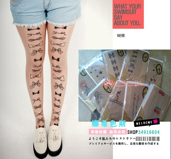 Free shipping++ HARAJUKU tutuanna meat skin color thin pantyhose stockings socks 35