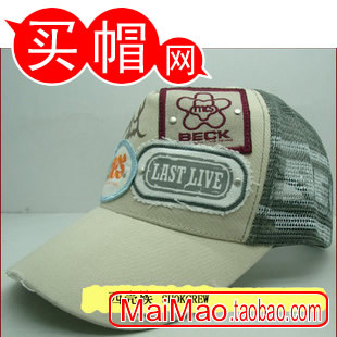 free shipping Harold stone beck baseball mesh cap