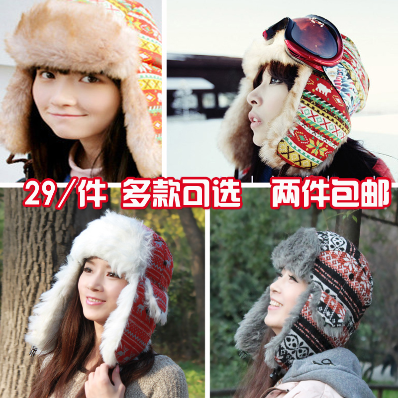 Free shipping Hat autumn and winter fashion lei feng cap