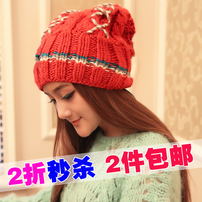 free shipping Hat female autumn and winter woven thread knitted hat winter sphere knitted warm hat