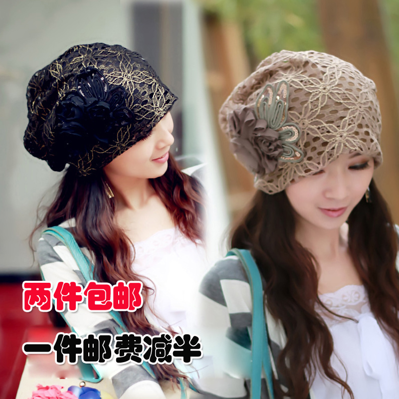 free shipping Hat women's autumn and winter turban flower fashion cap pile cap maternity cap lace pocket hat