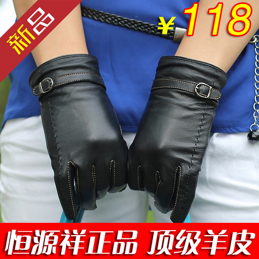Free shipping HENG YUAN XIANG women's sheepskin winter thermal women's winter genuine leather thickening gloves