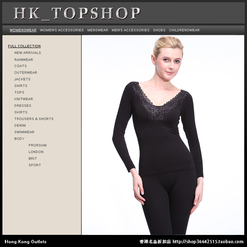 free shipping high quality 2012 new arrival lace V-neck basic women's thermal underwear set ha5387