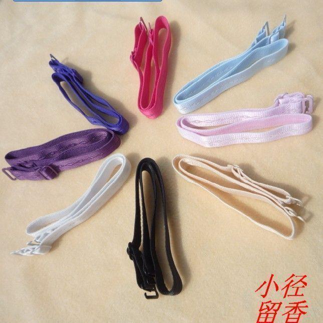 Free shipping High quality all-match shoulder strap pectoral girdle double shoulder strap 1.2cm