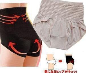 Free shipping High Quality Bonds Seamless Underwear Women's Panties high Triangle Waist hip abdomen  HOT!!!