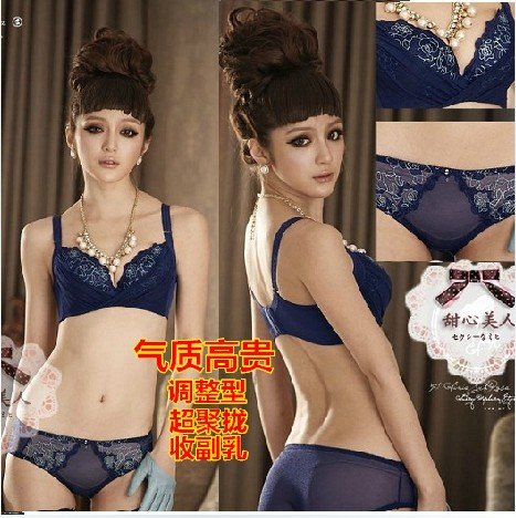 free shipping- High Quality seamless Sexy&Fashion Simple Natural bra set (push up), Sexy lingerie,wholesales&retails