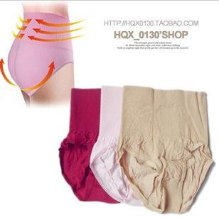Free shipping High Quality Women's slimming Panties/ Bonds Seamless Underwear /high Triangle Waist hip abdomen