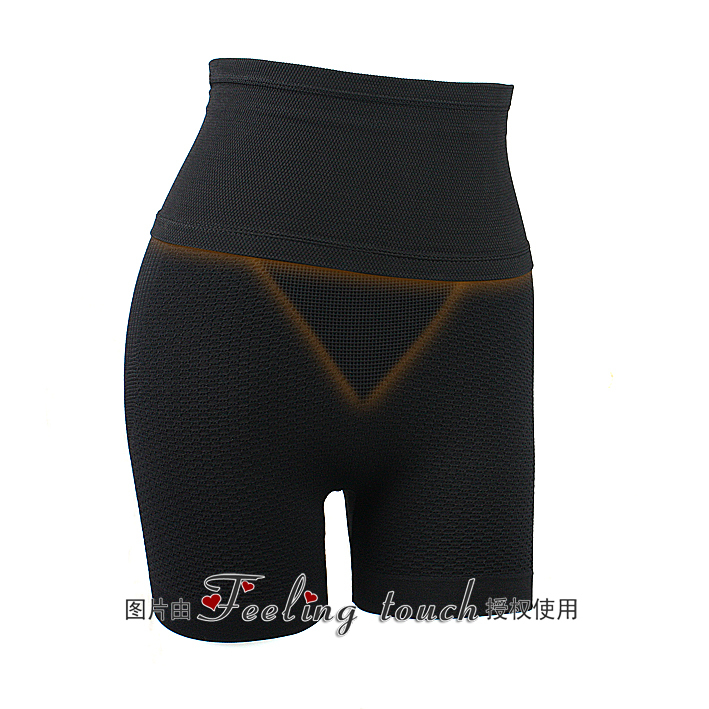 Free Shipping High waist abdomen drawing pants butt-lifting body shaping panties weight loss safety pants slimming pants female