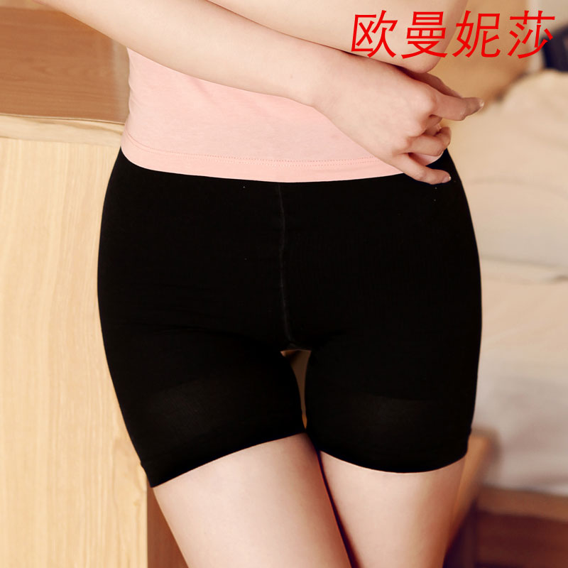 Free shipping High waist butt-lifting body shaping pants butt-lifting pants shorts