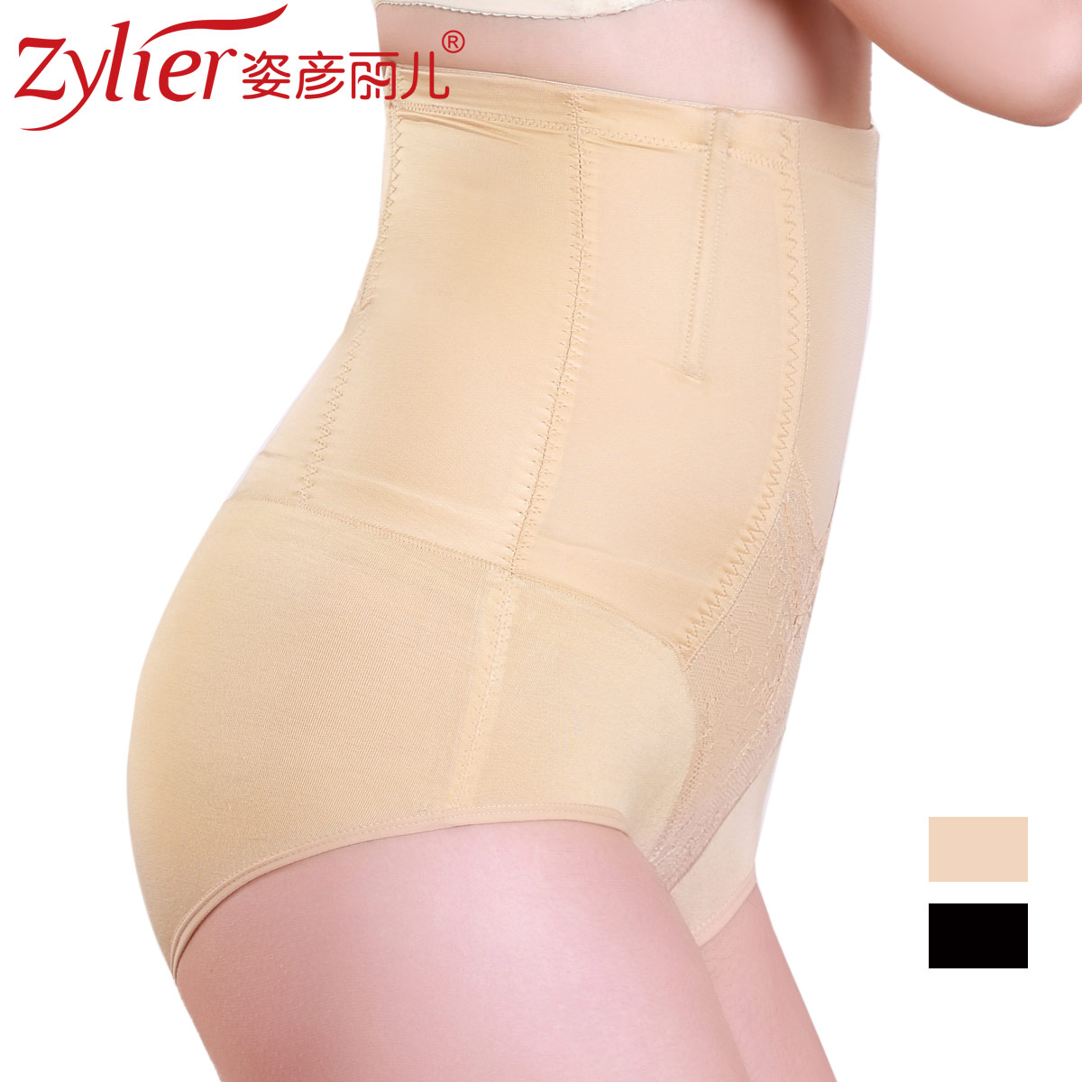 Free shipping High waist fishbone abdomen drawing butt-lifting triangle lace decoration body shaping pants panties sk141