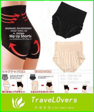 Free shipping High waist shaping pants seamless women's underwear abdomen underwear large size