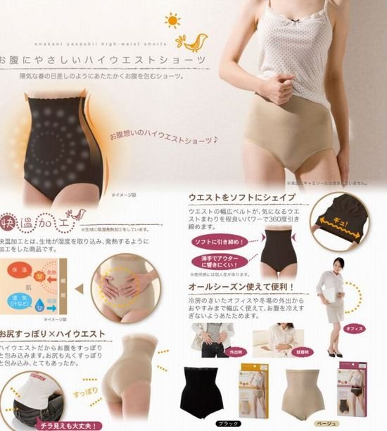Free Shipping High Waist Slim Underpants Lose Belly Fat Body Shaping Shorts Raise The Buttocks Women Briefs 60pcs