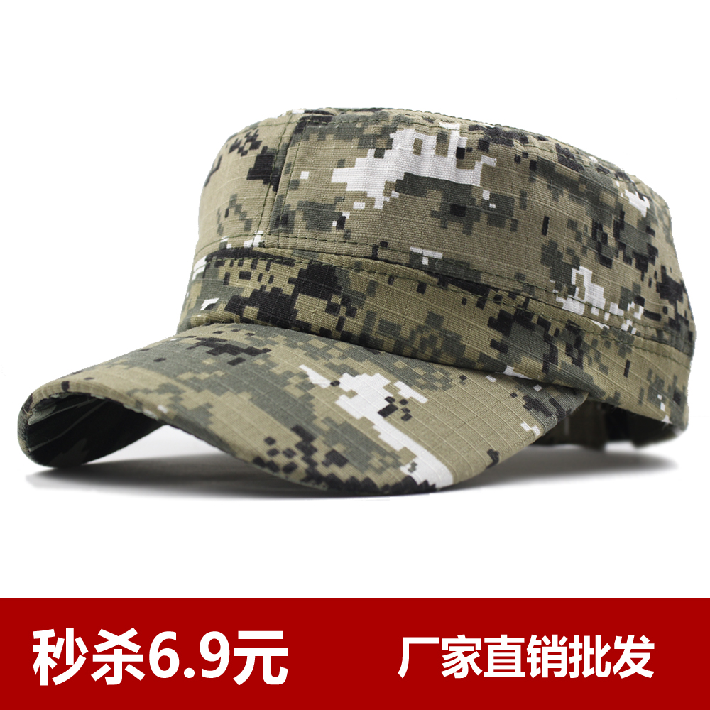 Free shipping! Hiking male hat summer camping women's Camouflage five-pointed star hat cadet military cap hat