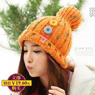 free shipping Hiphop female thermal knitted hat thermal knitted hat