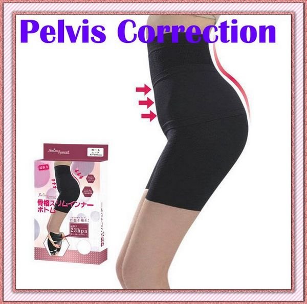 Free shipping HOT Feeling Touch Super abdomen pelvis correction hip waist stovepipe five pants with enhanced belt  20pcs/lot