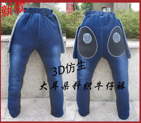 Free shipping HOT High quality cartoon children leisure pants cotton baby girls kids jeans size#90-130