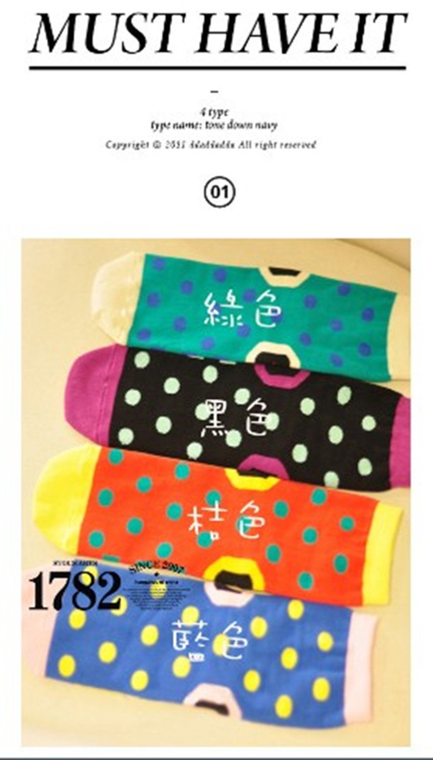 free shipping hot sale high quality 10 pcs/lot weekly socks ladies'/men's socks men/women cartoon print cotton socks low price