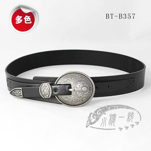 Free shipping Hot-sale imported high-quality  Women Exquisitely Engraved Antique Buckle Set Faux Leather 1.5" Belt cBT-B397c