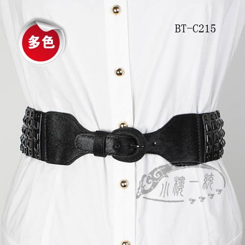 Free shipping Hot-sale Puck Women Stud Leather Plush Wide Elastic Stretch Belt  VBT-C215V Fashion Belts