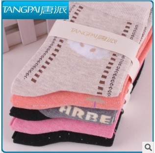 Free Shipping hot sale winter warm thick socks fashion new style verious colors of Women cotton socks