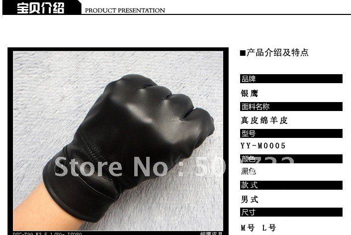 Free shipping, hot sales! Fashion leather gloves couples, , free shipping
