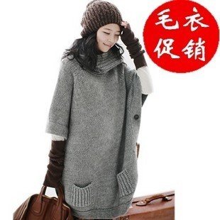 Free shipping  Hot sales sweater women,knitted sweater.TUS003 women sweater