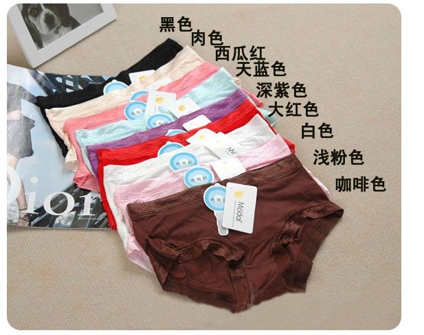 Free shipping!!hot sell Lenzing modal briefs sexy lady's seamless underwear soft lace panties