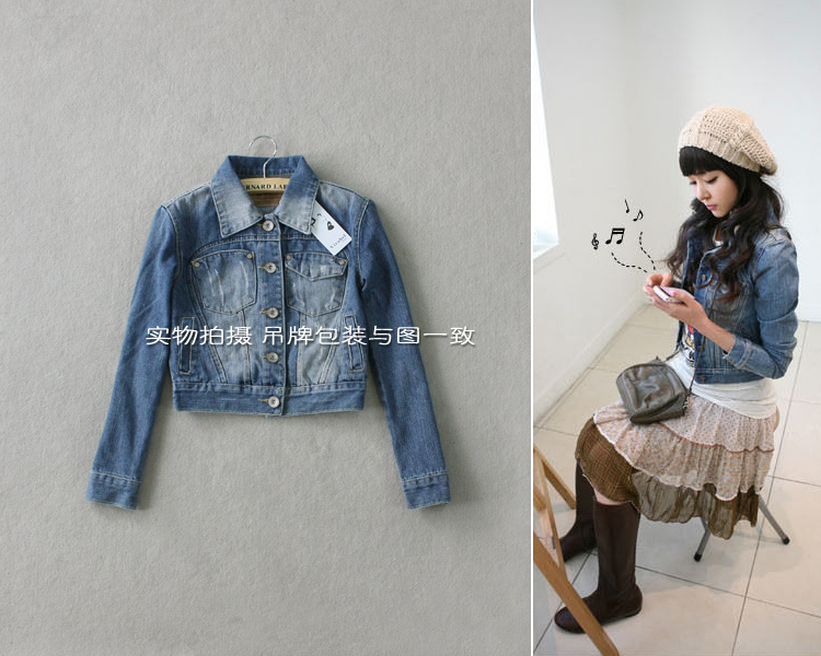 Free shipping Hot-selling lady long-sleeve personalized all-match casual short denim jacket,women outwear fashion jeans jackets