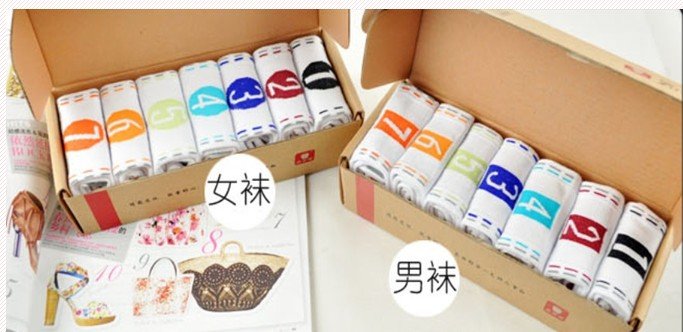 FREE SHIPPING hot  Winter hot female shall love week socks / Monday of week seven day double