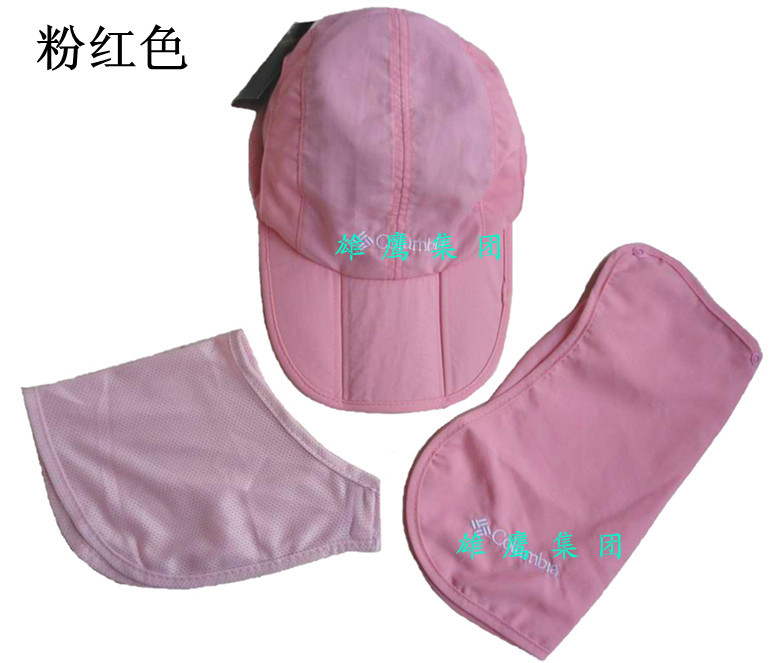 free shipping!!!hotest!sun cap!Outdoor equipment supplies three-fold cap removable quick-drying cap hat jungle hat fishing hat