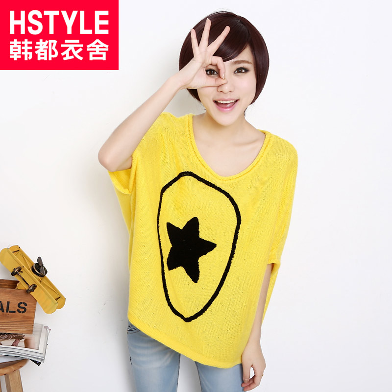 free shipping HSTYLE 2013 spring women's sleeveless o-neck pullover sweater nn2781l01