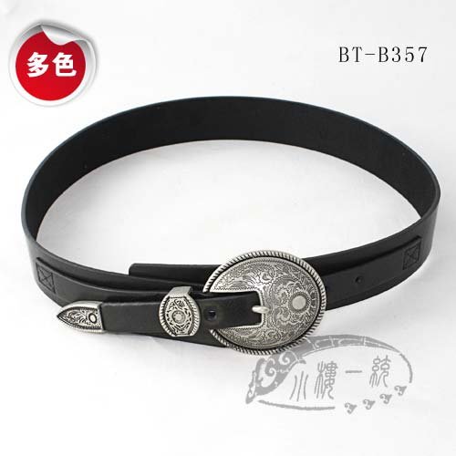 Free shipping imported high-quality  Women Exquisitely Engraved Antique Buckle Set Faux Leather 1.5" Belt  dBT-B397d